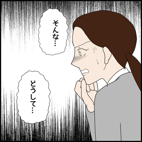 無題7864_20230222223406