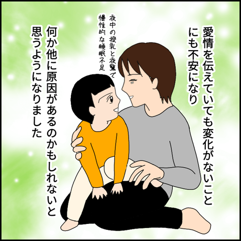 無題3121_20211123213112