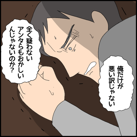 無題5352_20220627225516