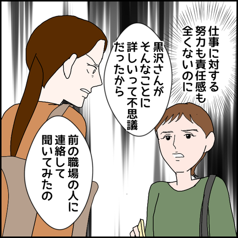 無題646_20230615225718