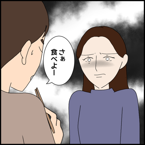 無題8112_20230317000229