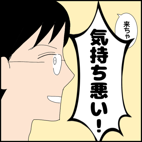 無題5601_20220723053923