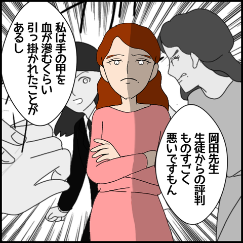 無題7256_20221227214649