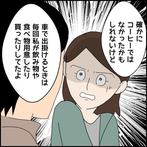 無題4560_20220419160546