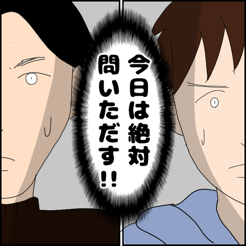 無題4883_20220518165823