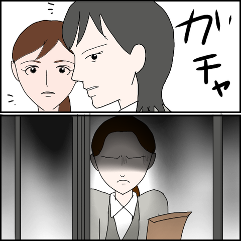無題824_20230702230351