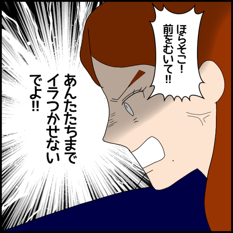 無題6949_20221201005633