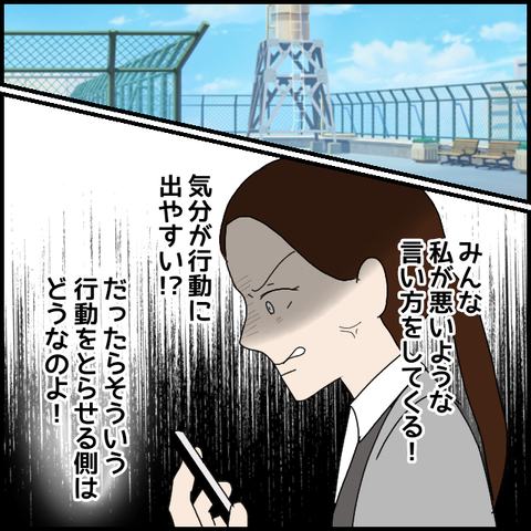 無題8170_20230321233223