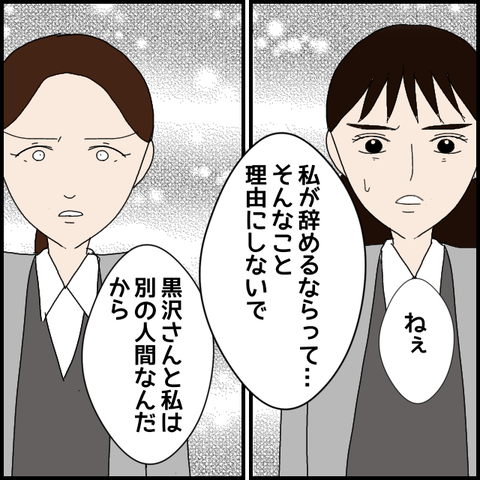 無題7937_20230228233557