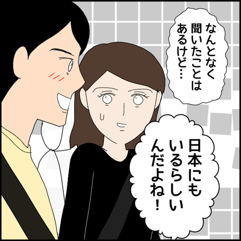 無題4209_20220320215644