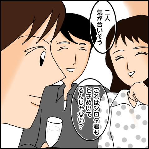 無題1117_20210414205705
