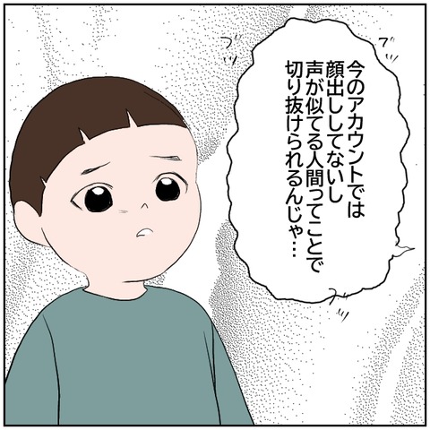 159-8
