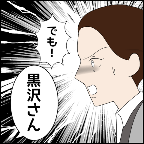 無題8215_20230326223532