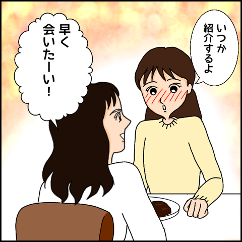 無題987_20210331232028