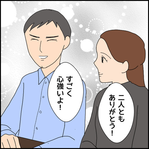 無題4535_20220417205647