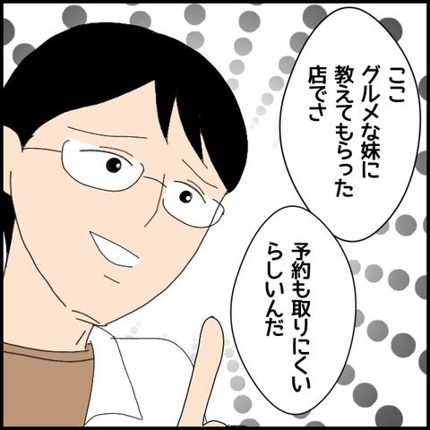無題5491_20220711003933