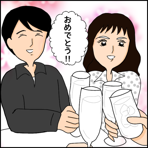 無題1113_20210414172830