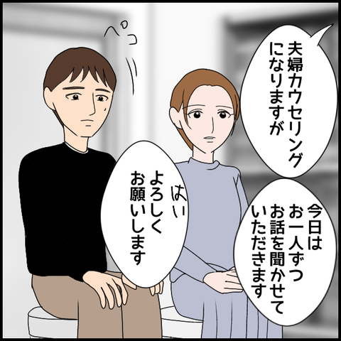 無題3566_20240323231556