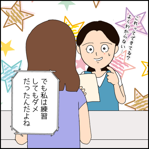 無題3434_20211229001048
