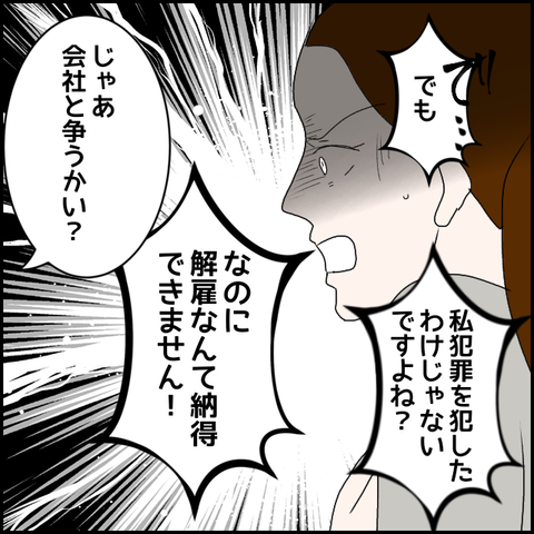 無題778_20230628235434