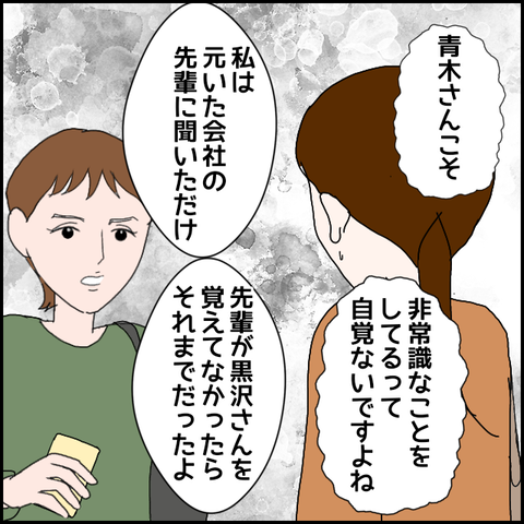 無題672_20230617220950