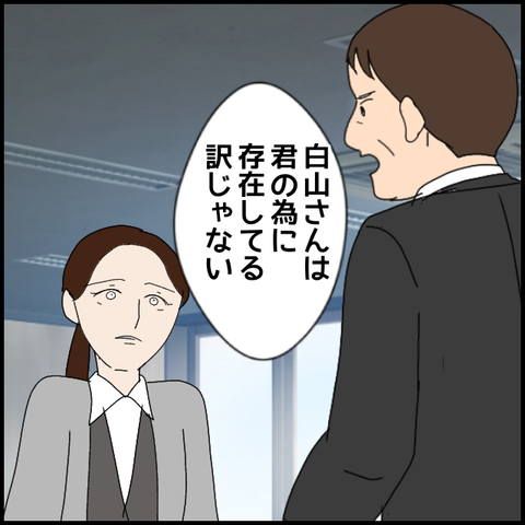 無題8203_20230326223601