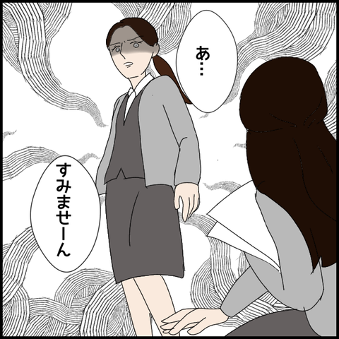 無題7467_20230121000527
