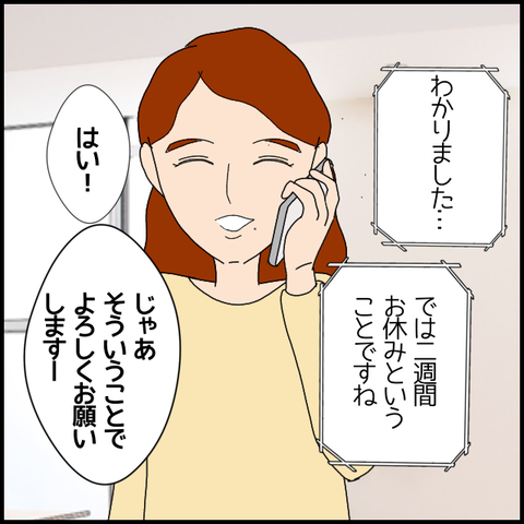 無題7007_20221205225200