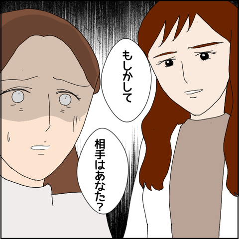 無題5003_20220528204443