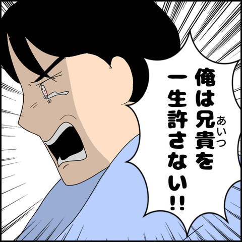 無題4312_20220329213255