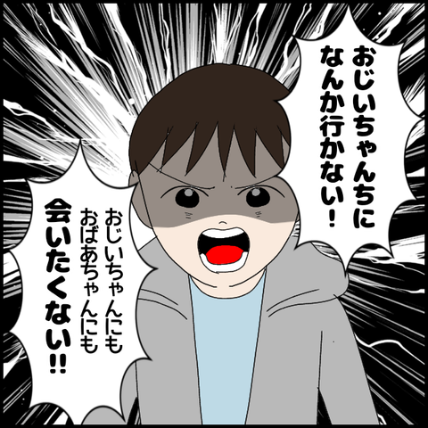 無題6694_20221106215839