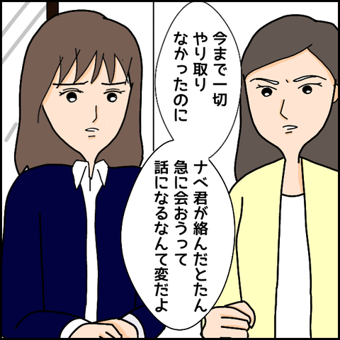 無題1244_20210427141928