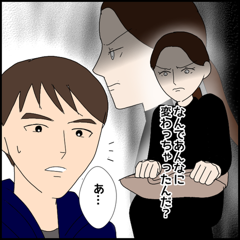 無題8466_20230419191841