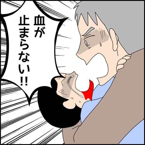無題3702_20220131191854