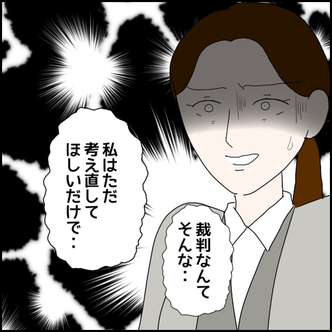 無題790_20230629200939