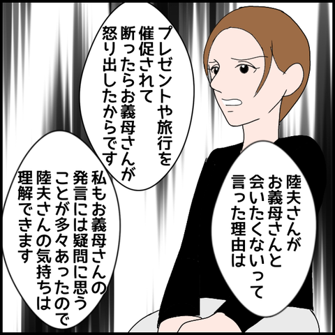 無題3475_20240315222438