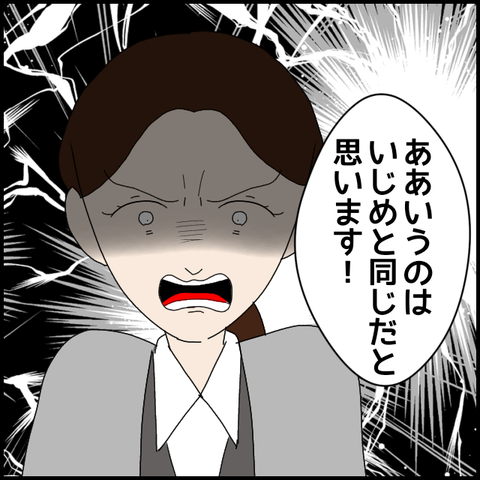 無題7472_20230121000815