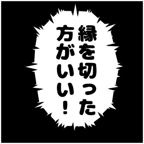 32-3