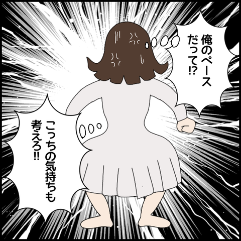無題5745_20220808005630