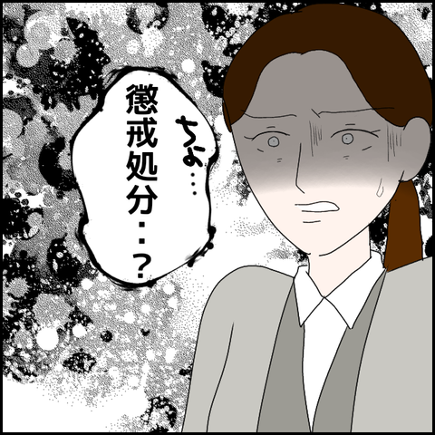 無題460_20230531222614