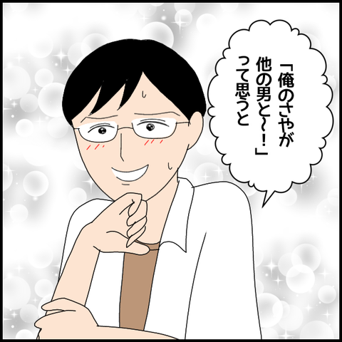 無題5543_20220716230902