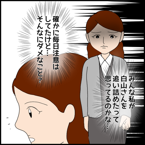 無題7956_20230302005319