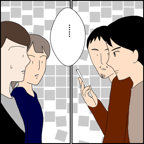 無題3954_20220226235749