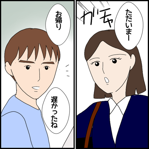 無題5676_20220801032529