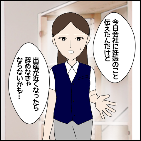 無題5821_20220817052524