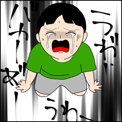 無題3256_20211209190954