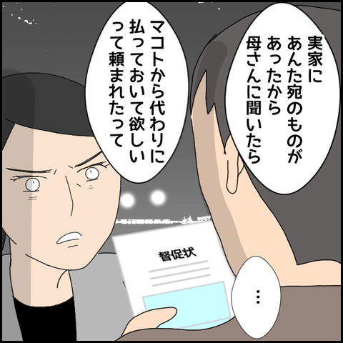 無題4714_20220502231921