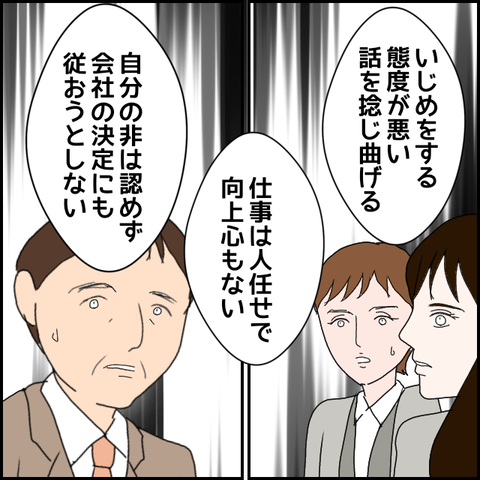 無題459_20230530215534