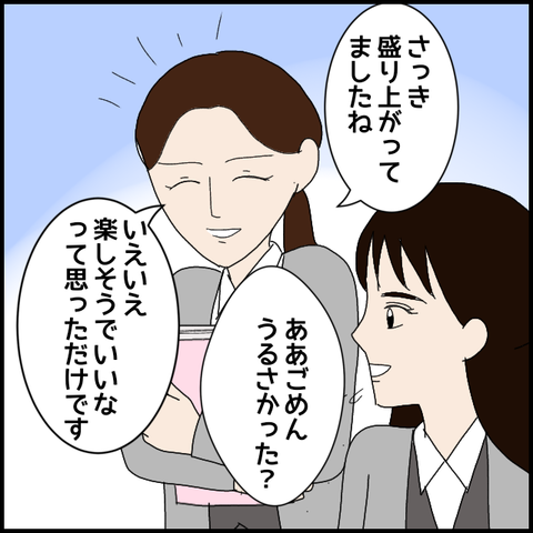 無題7617_20230131234643