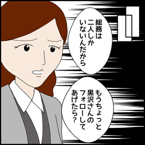 無題7579_20230129225157